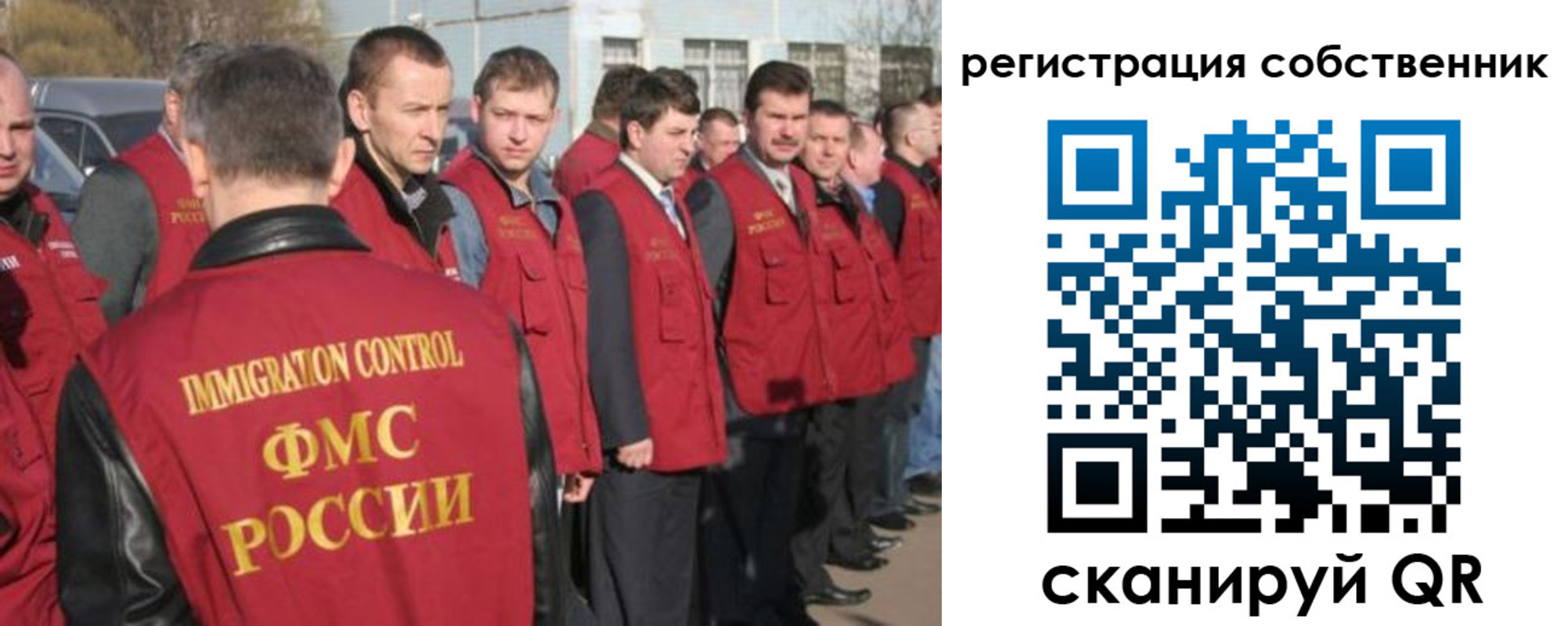 купить прописку в Сольцах